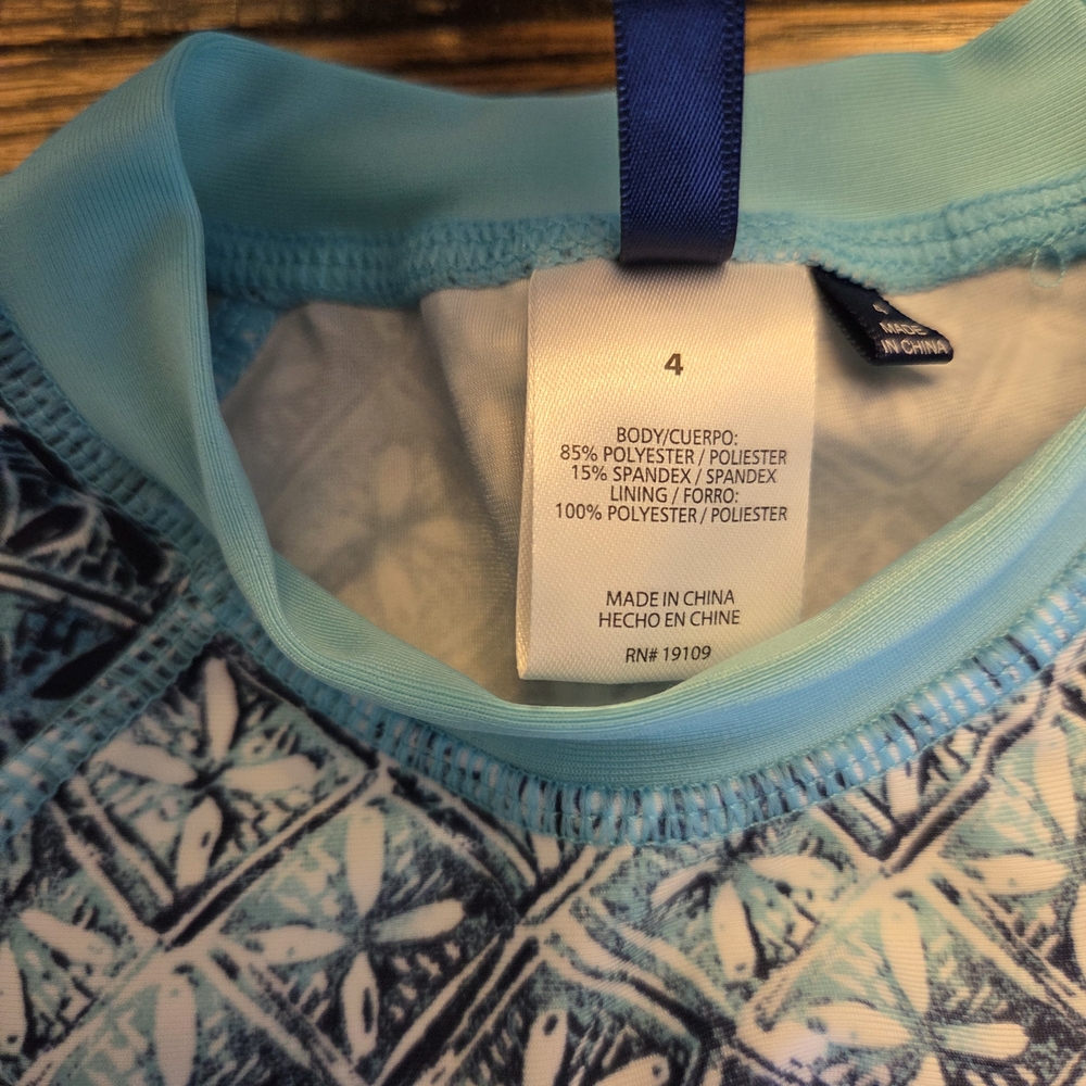 Kids Swim Rashguard Set - Blue Pattern - Picture 2 of 3